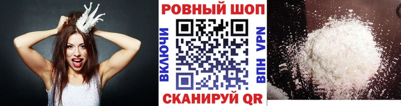 Какие есть наркотики Демидов COCAIN  A PVP  Гашиш  АМФЕТАМИН  Мефедрон 