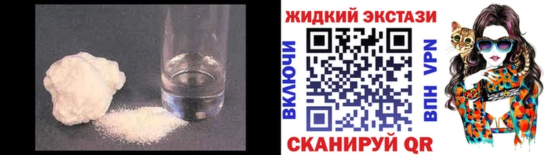 ОМГ ОМГ tor  Демидов  Бутират 1.4BDO 