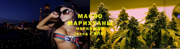 мет Беломорск