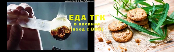 apvp Богородицк
