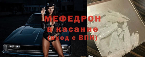 apvp Богородицк