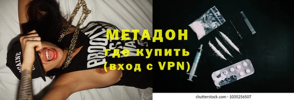 мдпв Бородино