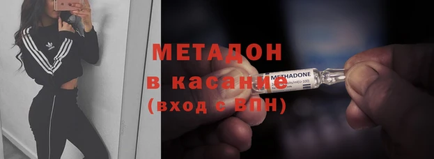 мдпв Бородино