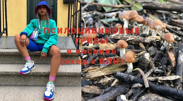 кокаин Корсаков