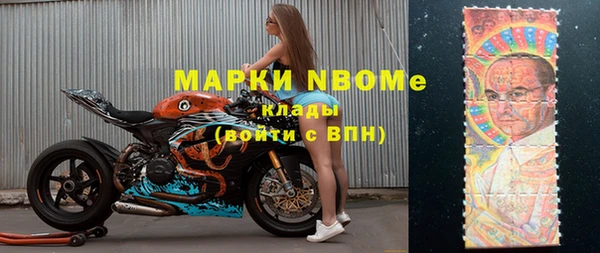 кокаин Зерноград