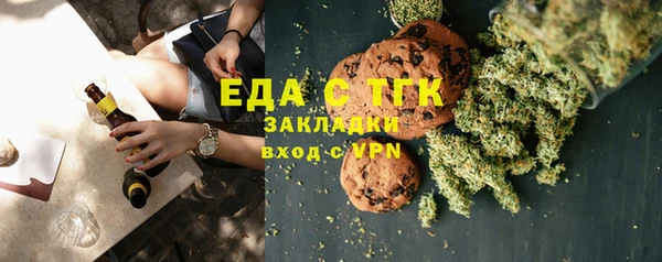 apvp Богородицк