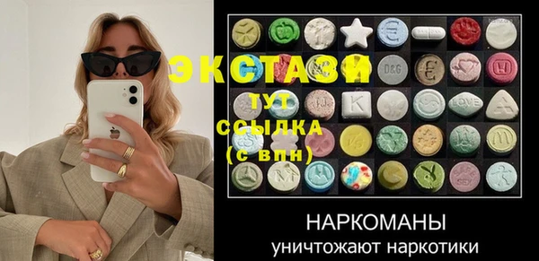 apvp Богородицк