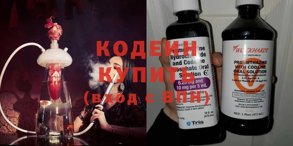 СК Костерёво