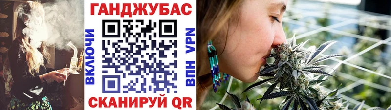 купить наркоту  Демидов  Марихуана THC 21% 